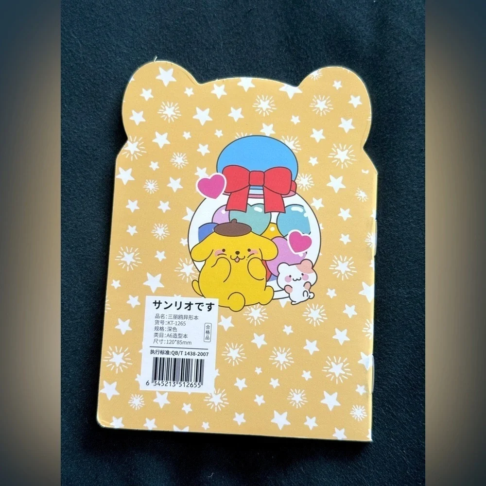Sanrio Pompompurin Themed Small Notebook- Great for writing notes and list